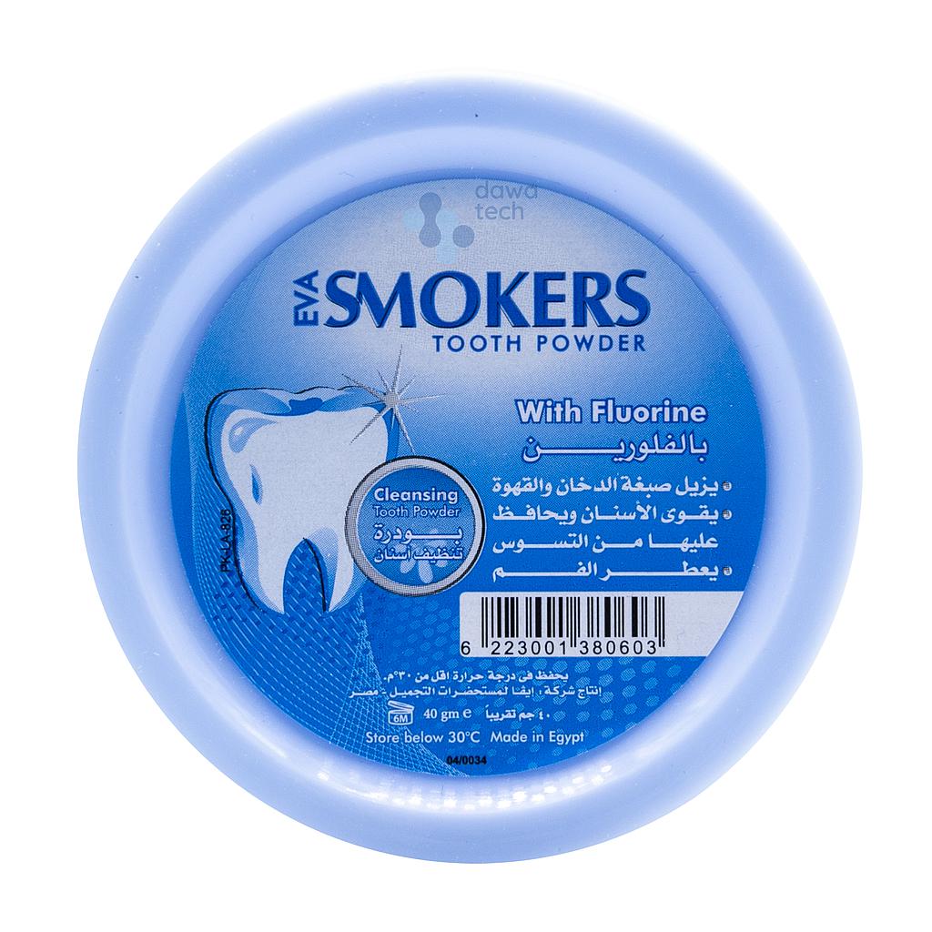 Eva Smokers-F 45g Blue