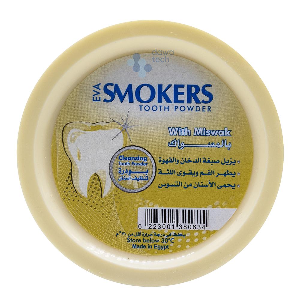 Eva Smokers Powder / Meswak041