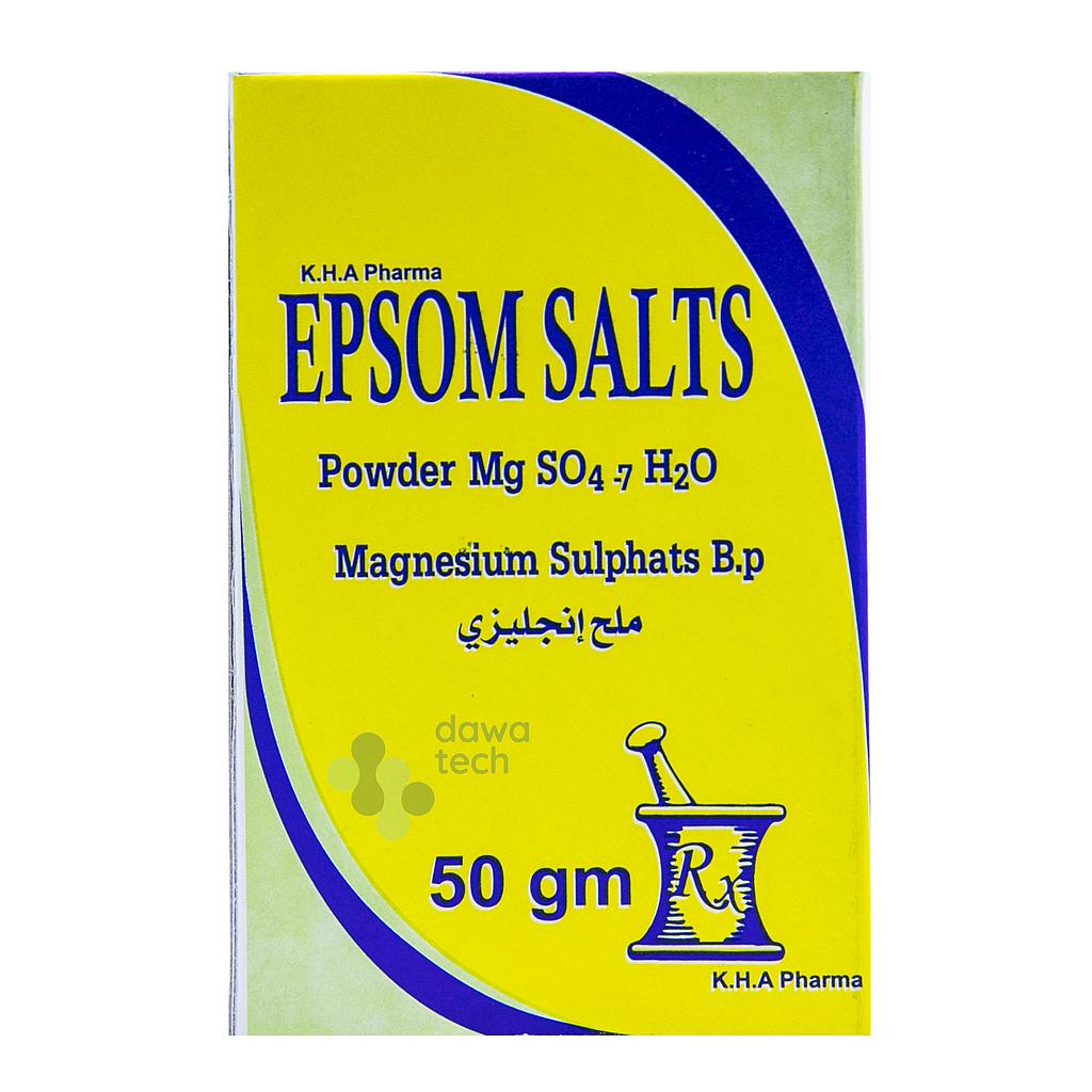 Epsom Salt 50gm ملح انجليزي 