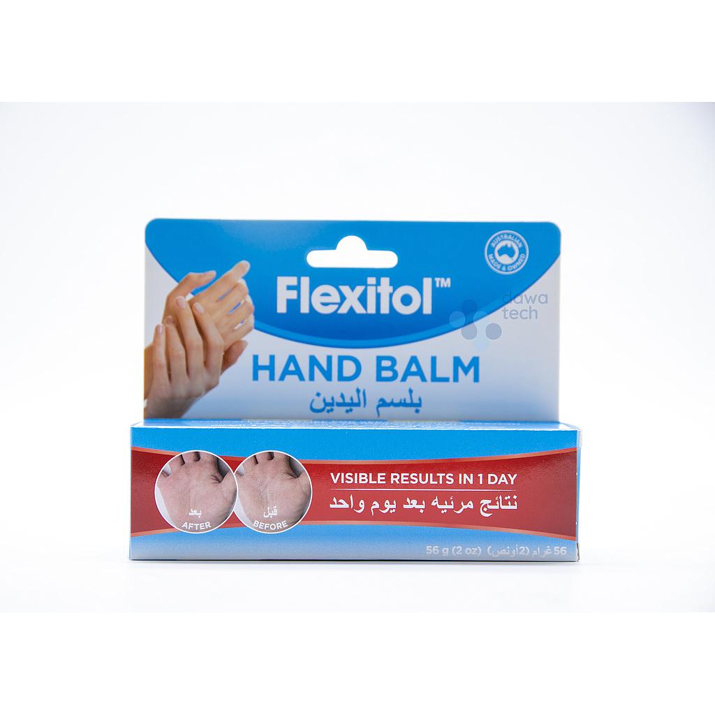 FLEXITOL HAND BALM 56GM