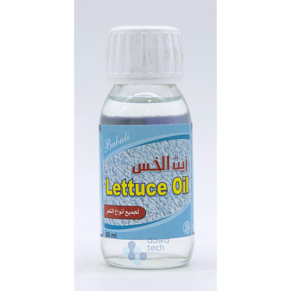 Babuli Lettuce Oil 60 ML