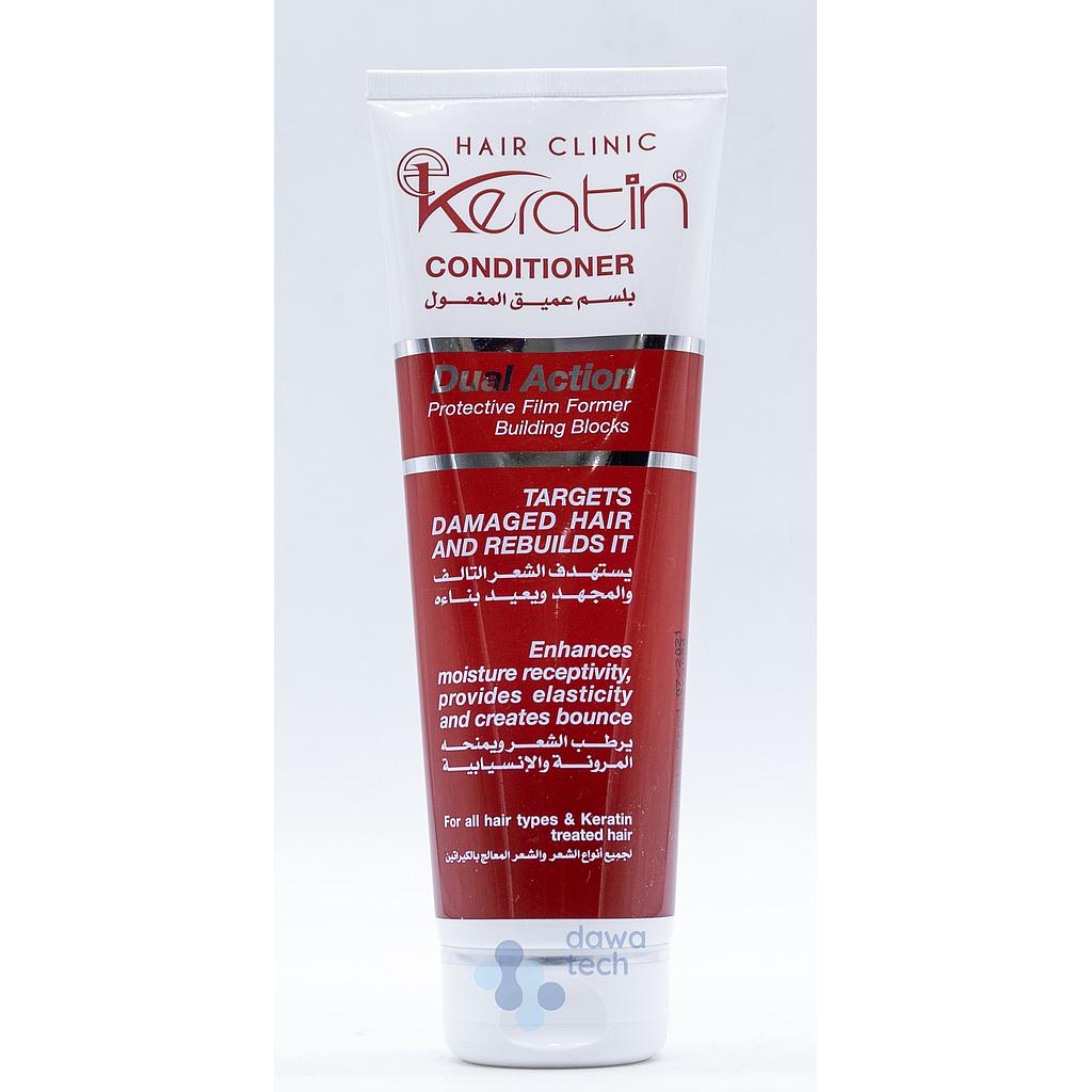 KERATIN  HAIR BALSAM