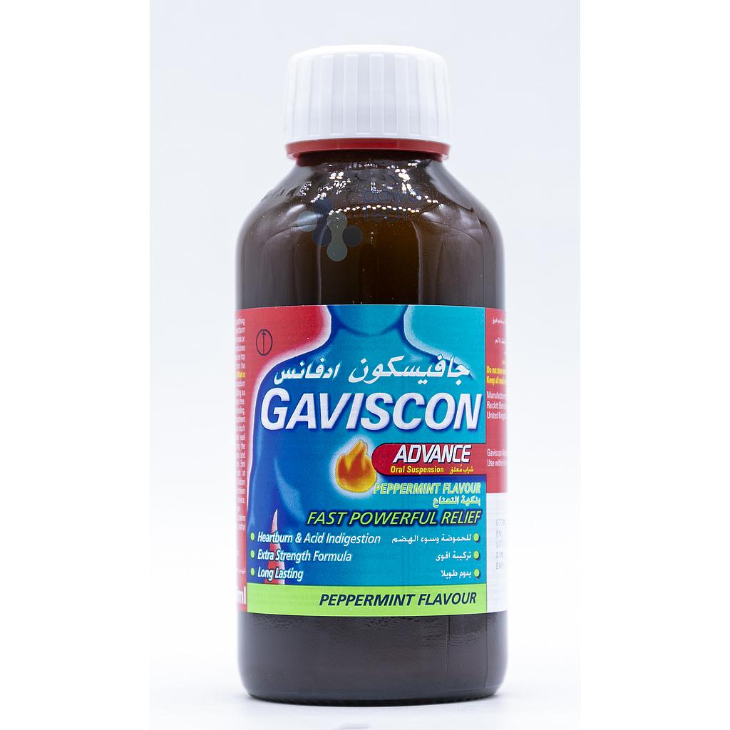 Gaviscon Mint Liquid Suspension 300