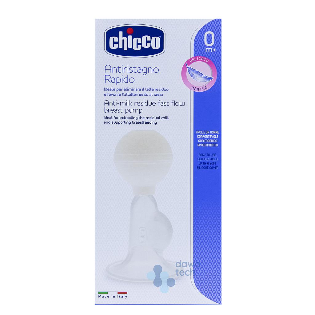 Chicco Fast Flow Breast Pump 583