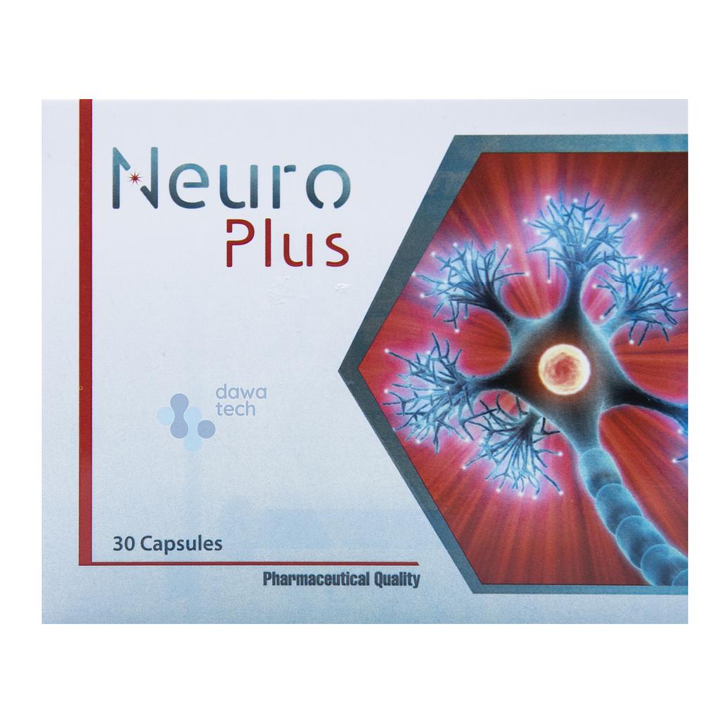 Shajaret Aldur Herbal Soap