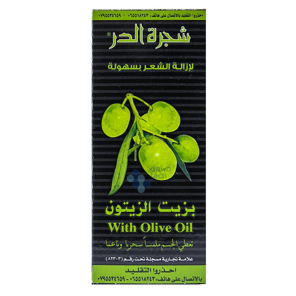 shajaret al dur with olive oil