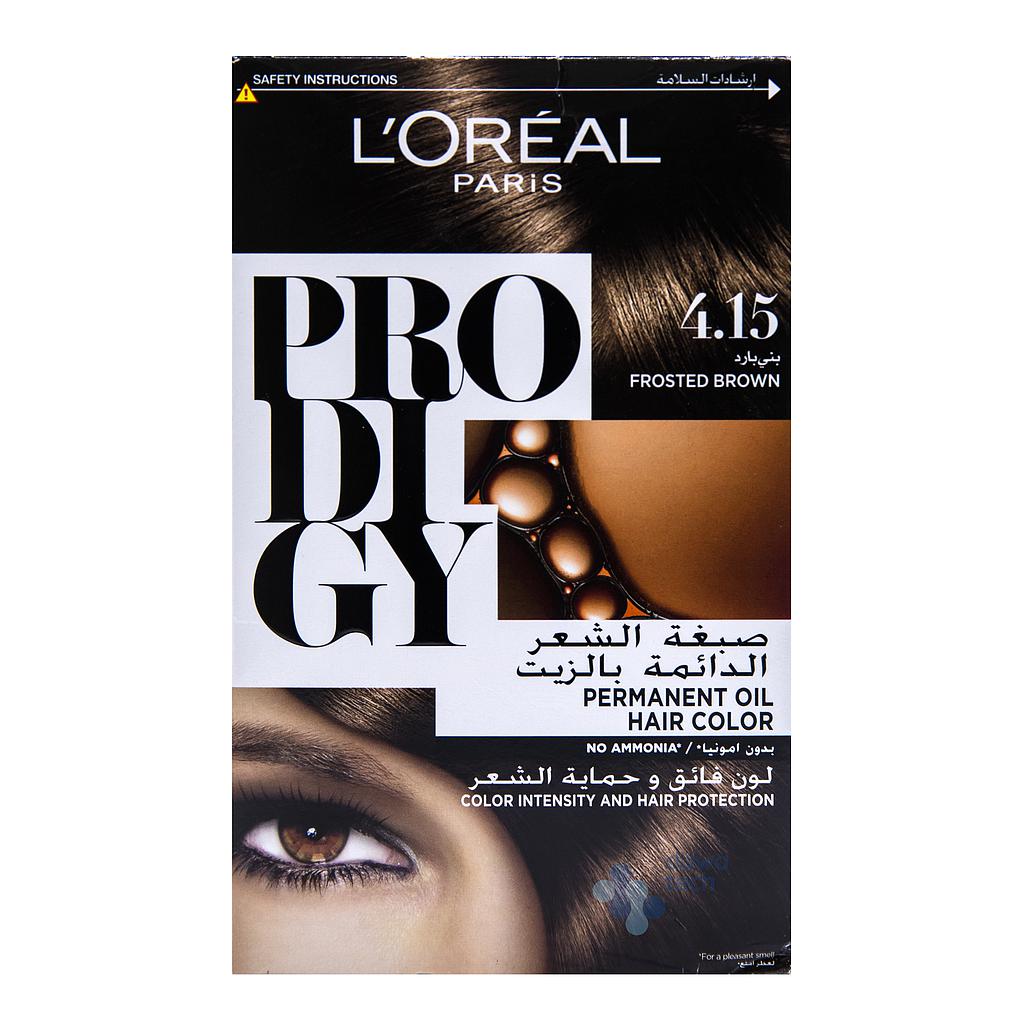 Prodigy #4.15 بني بارد