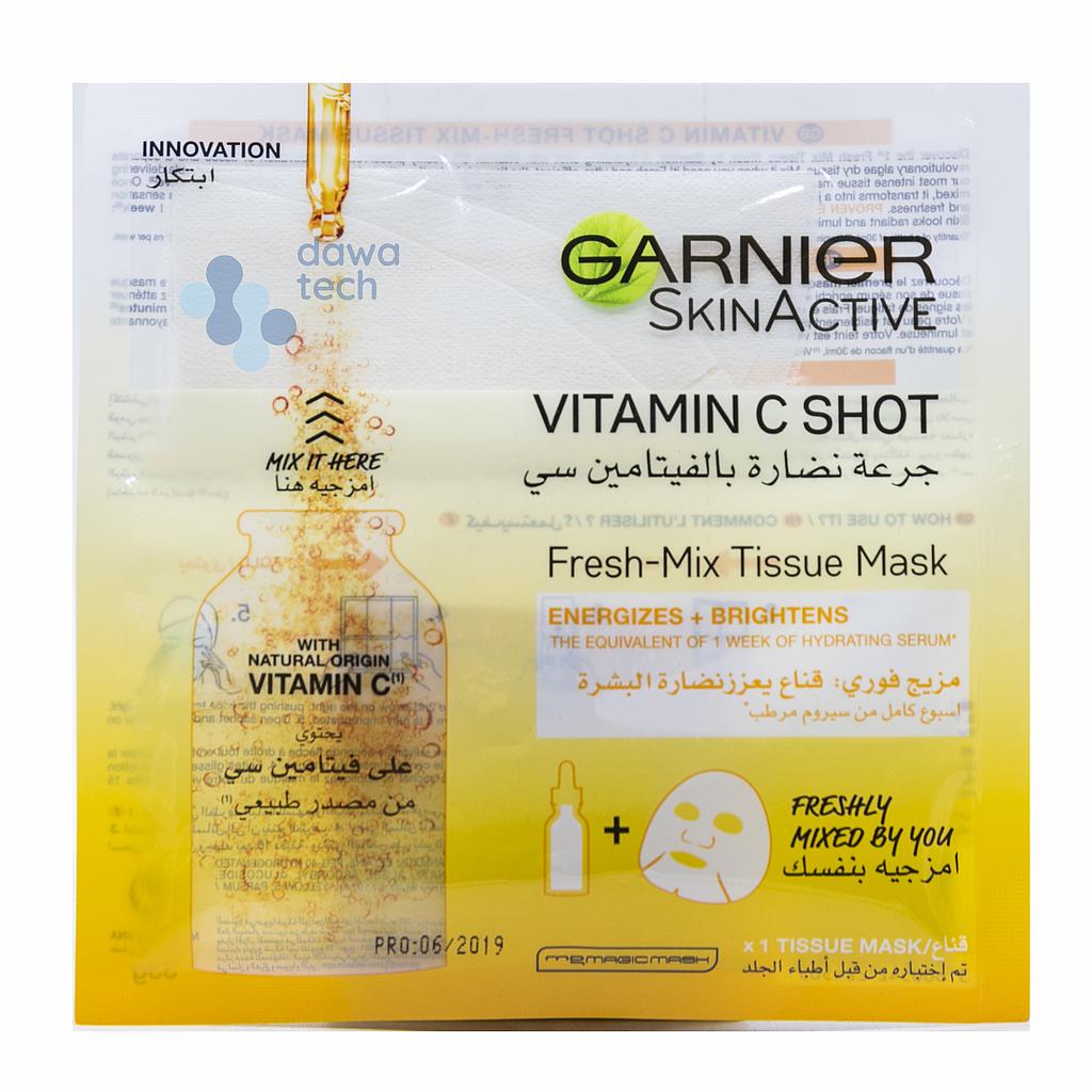 GARNIER HYDRATING MASK VITAMIN C
