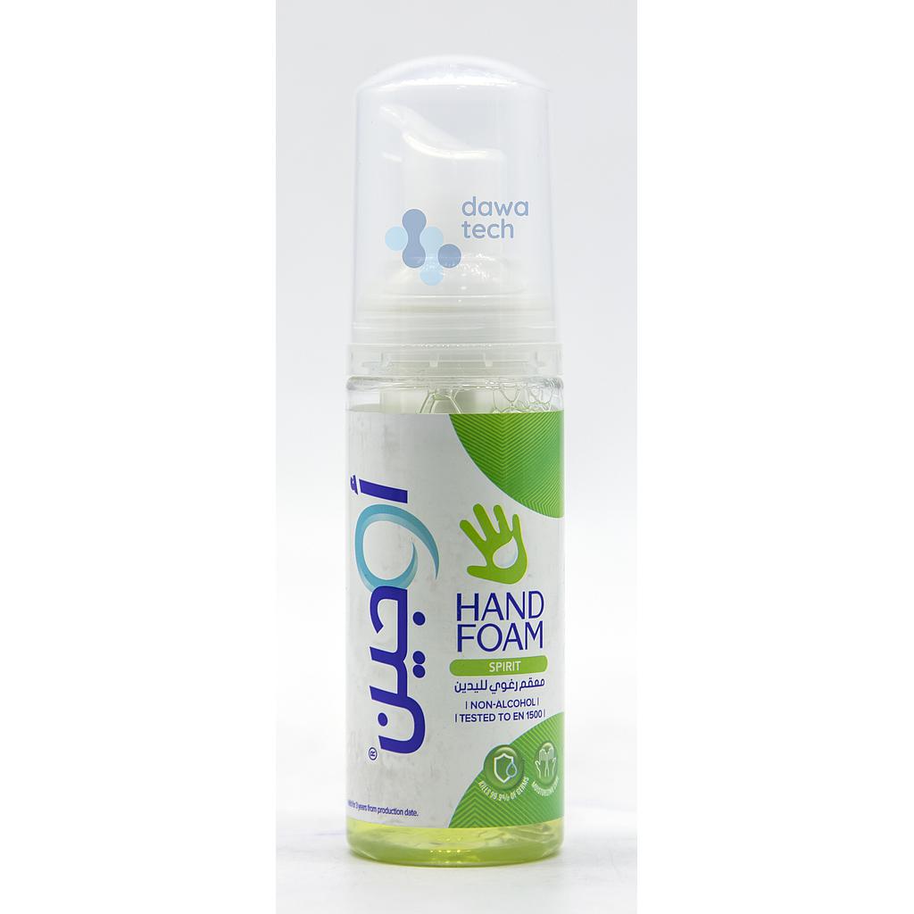 O Giene Hand Foam Spirit 50ml
