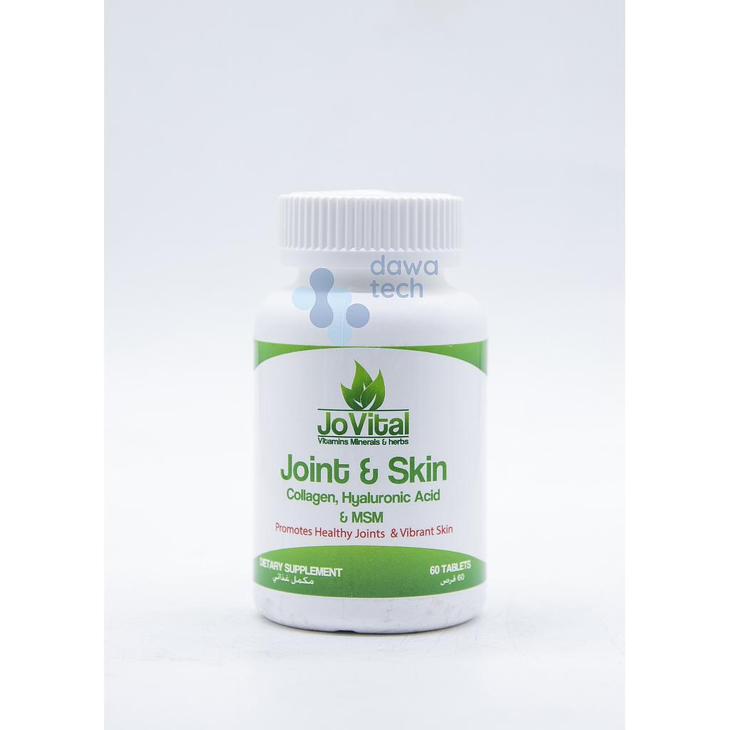 JOVITAL JOINT &amp; SKIN 60CAP
