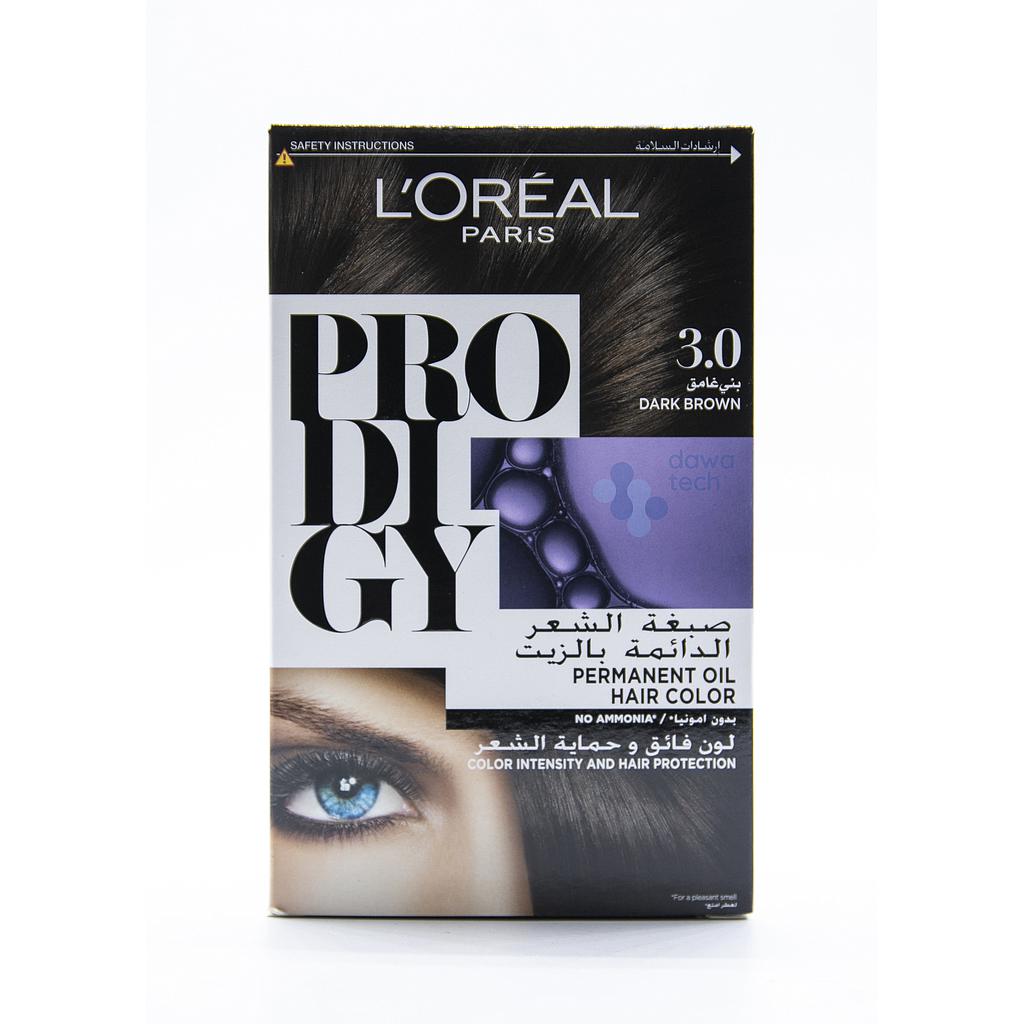 Prodigy #3 بني غامق