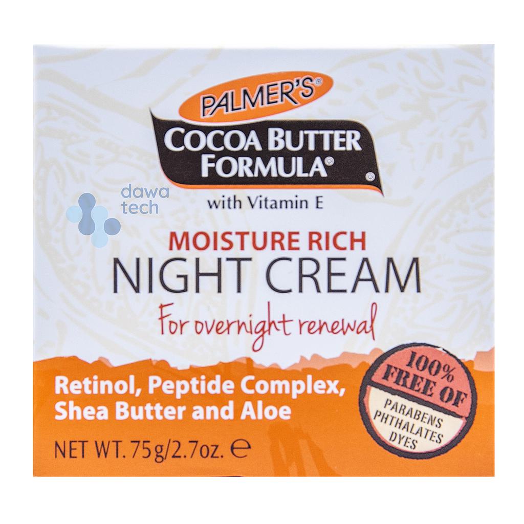 Palmer's Moisture Night Rich Cream 75g 4545