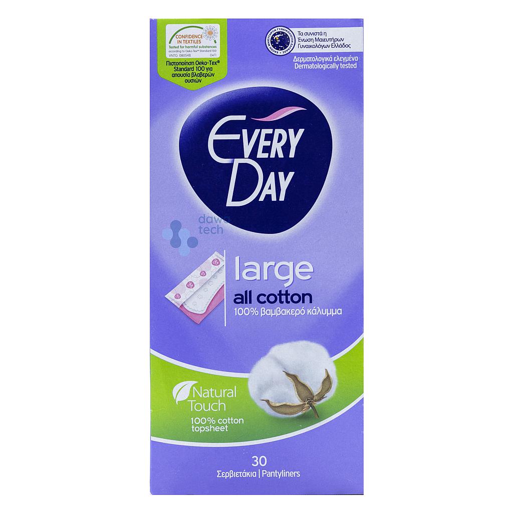 Everyday Large All Cotton 30 Liners 474