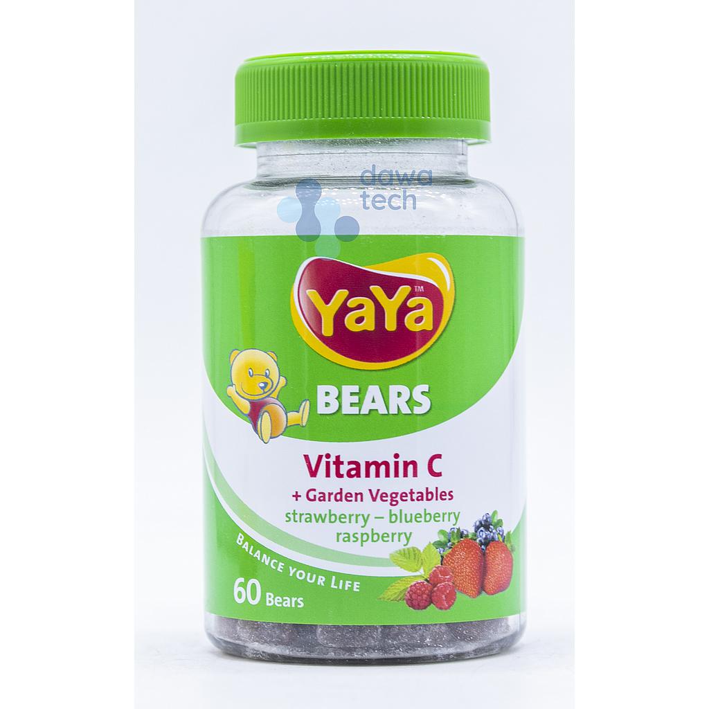 Yaya VitC + Garden Veg 60 Gum بيع قطعي