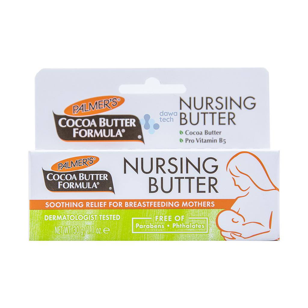 CBF Nursing Butter 30 Gm 4037