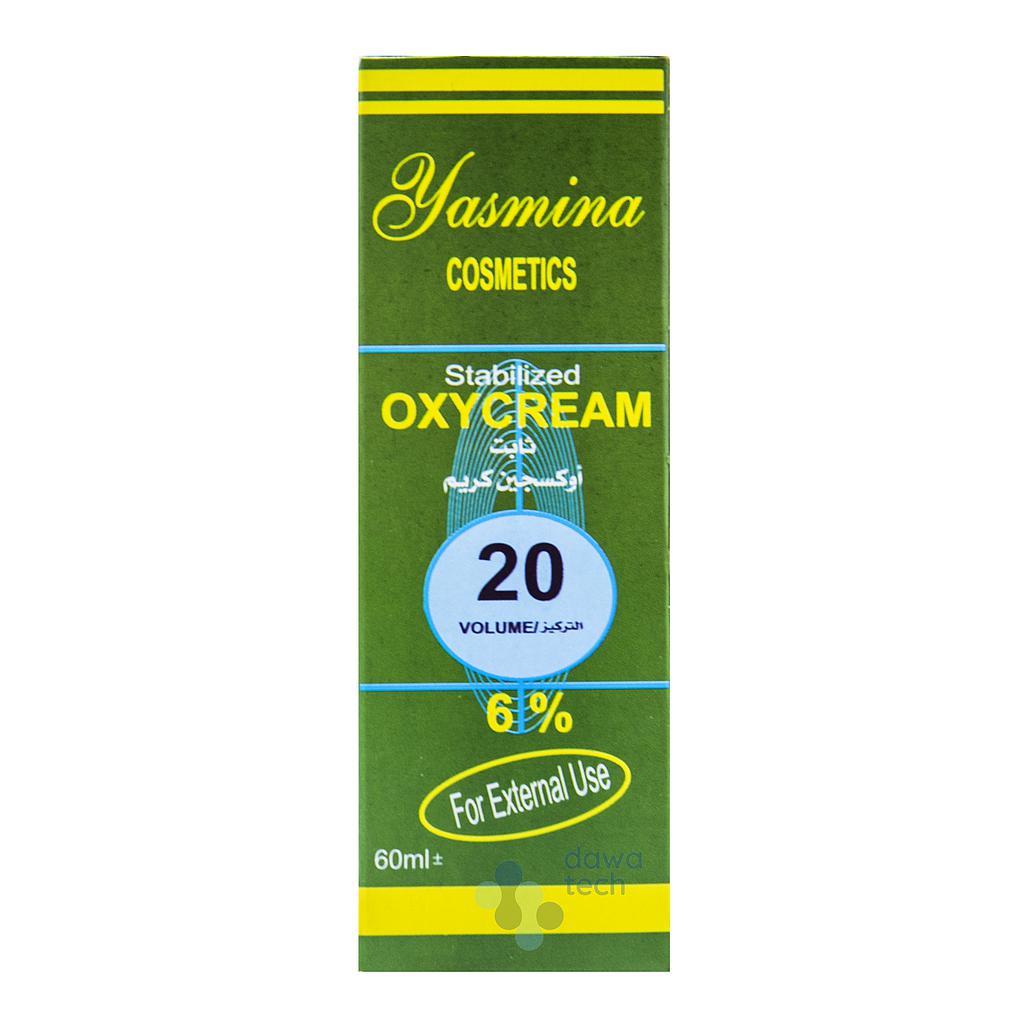 YASMINA BLEACHING مشقر PAWDER